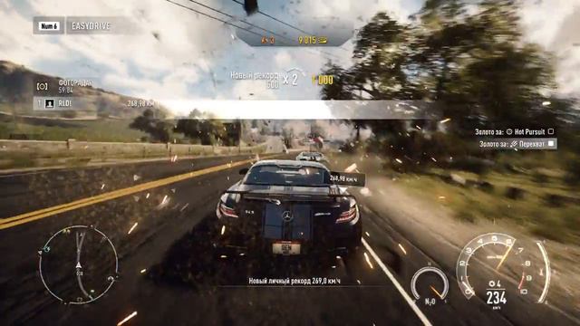 NFS #1 смотреть онлайн