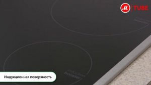Видео о встраиваемой индукционной панели Beko HII 64400 ATX