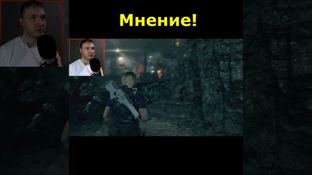 Мысли о боссе Салазаре  ► Resident Evil 4 remake