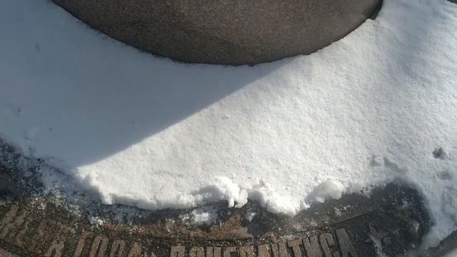 Сквер Литовских городов. Достопримечательность Калининграда.