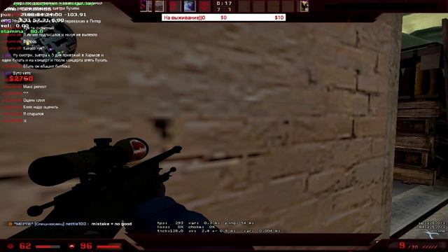 Показываю один раз, чисто потому, что на стриме. смотреть онлайн