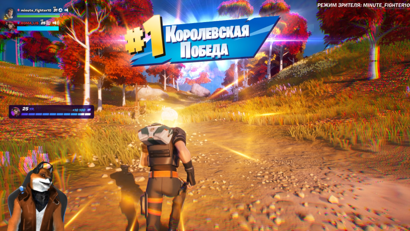 Фортнайт - Крысы в вентиляции - Fortnite #shorts