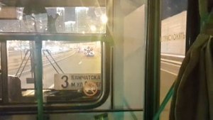 поездка на автобусе лиаз 5256 .40 -41