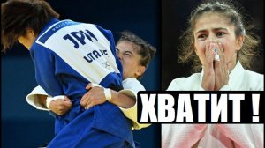 НЕ ОБИЖАЙТЕ ЕЁ ! ДИЁРА КЕЛДИЁРОВА ЗАЩИЩАЕТ УТА АБЕ (УЗБЕКИСТАН, ОЛИМПИАДА)