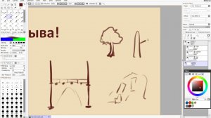 Ни единого разрыва!