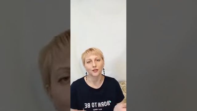Что такое 