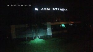 фары ближний дальний