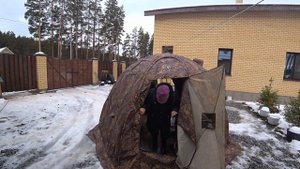 Купили палатку Берег уп-2.Готовимся к зимней рыбалке.