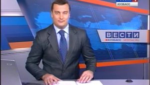 Вести Кузбасс. от 160513