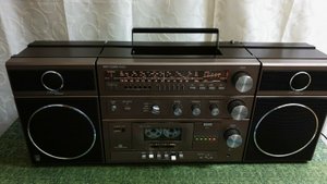 Retro Grundig Partycenter1000 Ghetto Blaster Boombox-1982 год