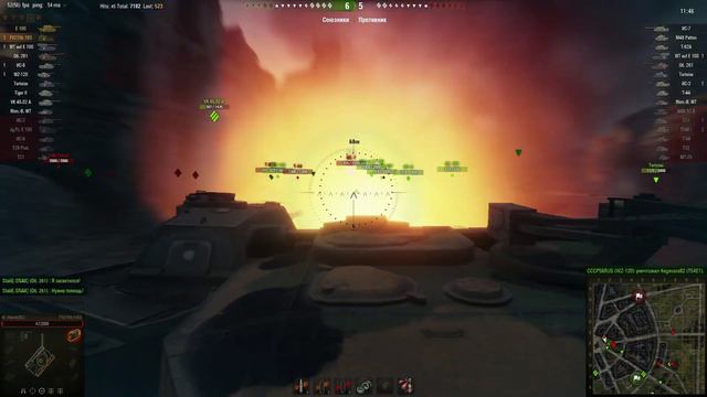 Концепция лучшей игры PRO танки смотреть онлайн