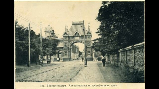 Видеопрезентация. Александровская Триумфальная арка