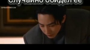 Случайно обидел её🥀|дорама "Любовь ручной работы"💔
