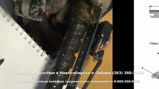 Не работает привод распашных ворот