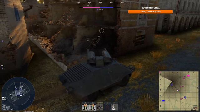 ВКУСНЫЙ БАРЕБУХ смотреть онлайн