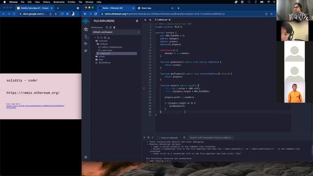 Solidity Saturdays #1 смотреть онлайн