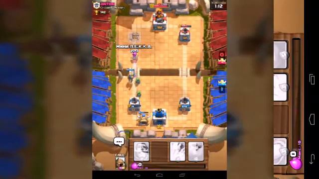 Играем вместе в clash ryale . Говорим о приложении которое поможет создавать новый колоды в рояле смотреть онлайн