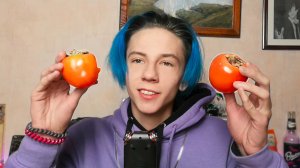 АСМР ИТИНГ ХУРМЫ | АСМР МУКБАНГ ХУРМЫ | ASMR EATING PERSIMMONS | ASMR MUKBANG PERSIMMONS