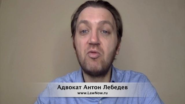 БГиБН: Гражданский иск или административный?