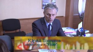 2019 05 23 НОВОУРАЛЬСК ЛЮДИ СУДЬБЫ