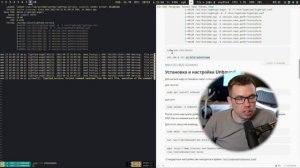 Вырезаем рекламу и ускоряем интернет. Установка  Pi-hole и Unbound
