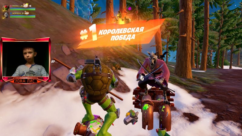 Фортнайт - ВСЕ МЕДАЛЬЁНЫ - Fortnite #shorts