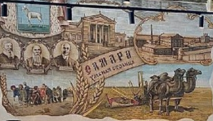 Белотурка. Самара снова становится хлебной столицей России.