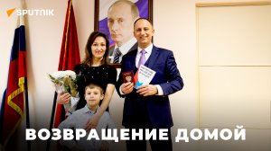 Алексей Стефанов: «К российскому гражданству я шел долгих 32 года»