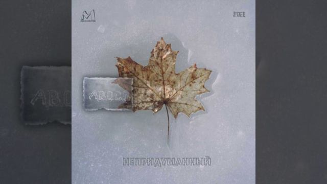 Детки и конфетки (Children and Candies) смотреть онлайн