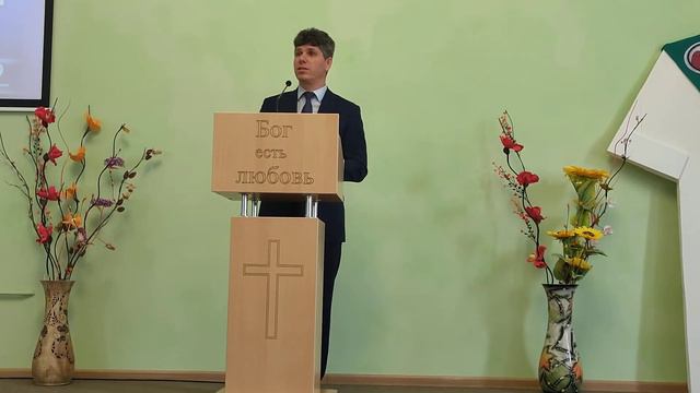 18/09/2021.Проповедь,Лука5гл. смотреть онлайн