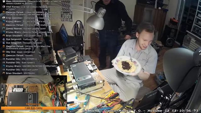 Братишка я покушать принес смотреть онлайн