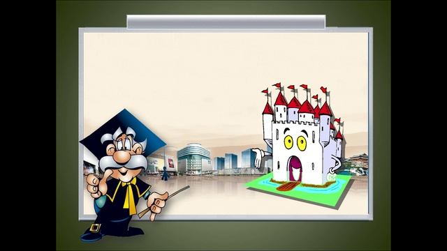 Город как среда обитания смотреть онлайн