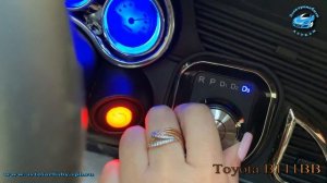 TOYOTA B111BB С ДИСТАНЦИОННЫМ УПРАВЛЕНИЕМ