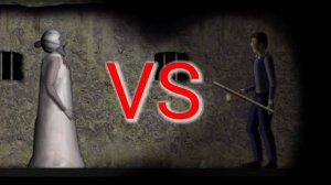 БИТВА С МАТЕРЬЮ СЛЕНДЕРИНЫ (БИТВА С БАБКОЙ)-Slendrina 2d