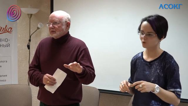 Норман Воотон (Norman Vaughton)