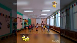 Прыжки на месте