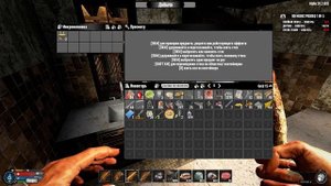 7 Days to Die A20 War3zuk Первый взгляд.mp4