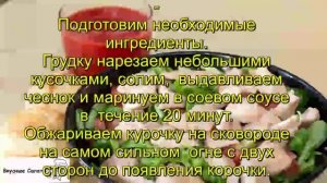 Легкий салат с курицей