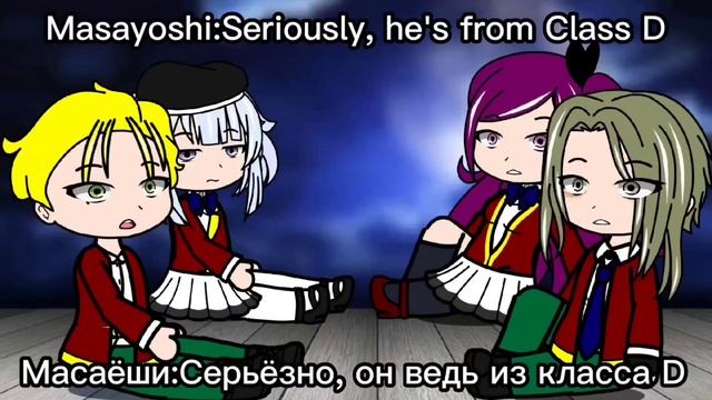 Class A react to Ayanokoji смотреть онлайн