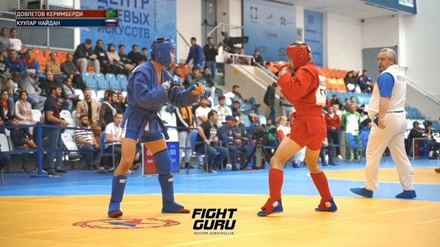 64 КГ ПОЛУФИНАЛЫ БОЕВОЕ САМБО КУБОК ОСНОВОПОЛОЖНИКАМ САМБО 2022 смотреть онлайн