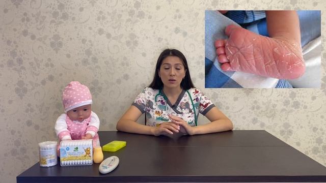 Уход за новорожденным ребенком смотреть онлайн