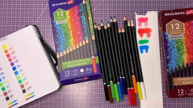 ОБЗОР: ЦВЕТНЫЕ КАРАНДАШИ BRAUBERG art: серии PREMIERE и CLASSIC