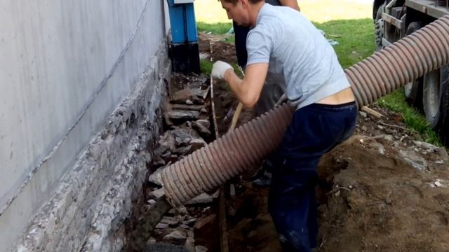 Бетонные работы. смотреть онлайн