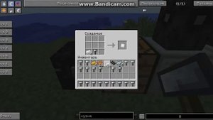 Обзор мода industrial craft №2 Нано-Сабля