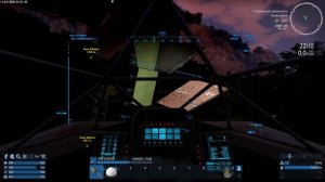 Empyrion Galactic Survival Прохождение #6, Крафт Merc-MX5E