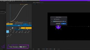 【After Effects】導入必須のイージングプラグイン『Flow』の機能と使い方を徹底解説!!