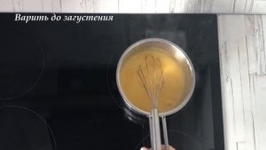 Песочные корзиночки с фруктами пирожные