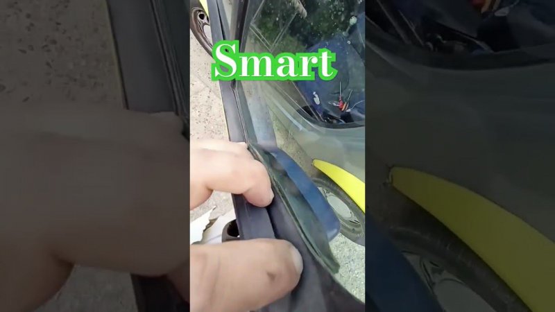 Smart Как снять ручку двери