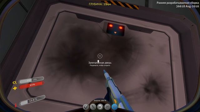 Subnautica - выживание v3 #9 смотреть онлайн