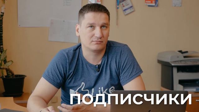 Просто о таргете Реклама в социальных сетях и не только